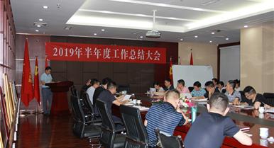 ����yh0076�ٿ�2019������������...