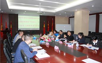 �Ĵ�ʡ�޽�ҵЭ�ᵳ֧�����Ĵ�����yh0076���赳֧������ѧϰ...