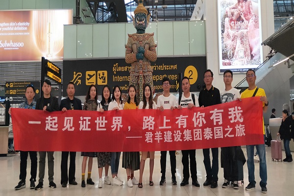 clip_image002.jpg clip_image002.jpg