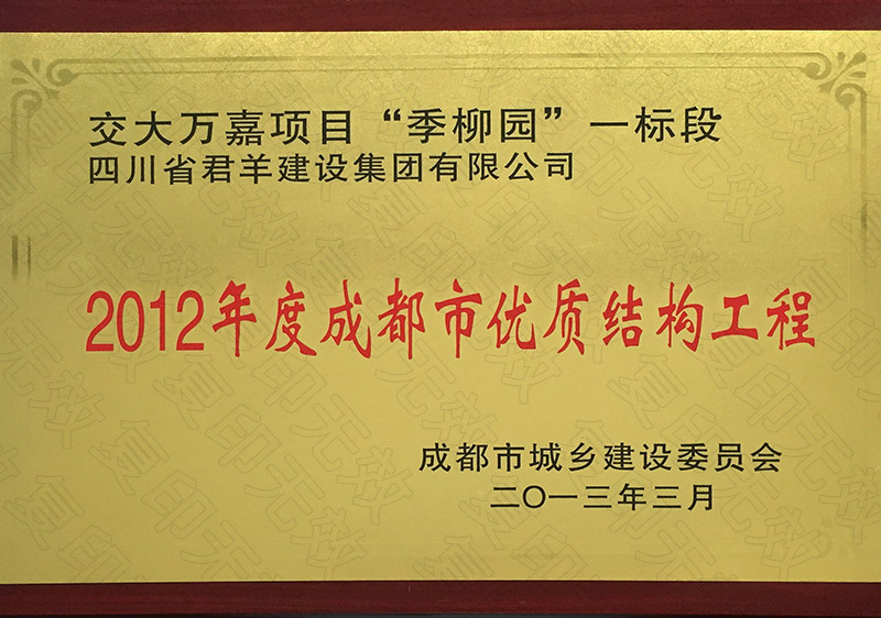 ���������Ŀ������԰���ɶ������ʽṹ����