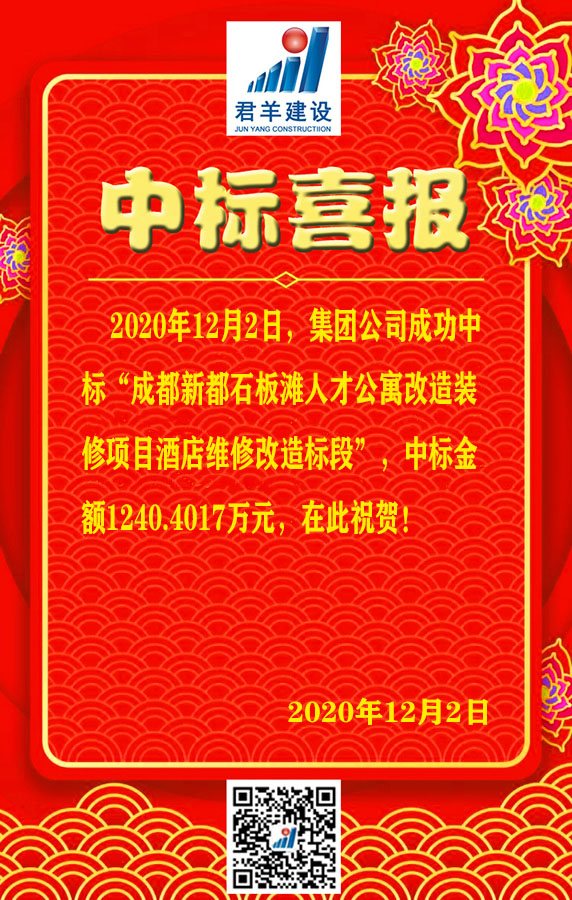 �ɶ��¶�ʯ��̲�˲Ź�Ԣˢ��װ����Ŀ�ù�ά��ˢ�±���б�ϲ��