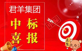 ���Ź�˾�б�����г���ס����ˮ�����ο��������̣���...