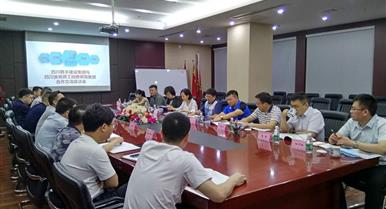 �������Ÿ���˾��������һ��ݰ����˾��������