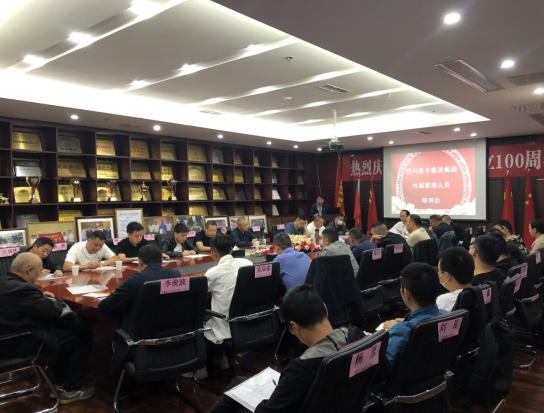 微信图片_20211213152430 微信图片_20211213152430