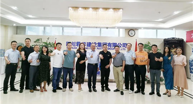 �ɶ��ϳ��̻�һ���߷ø��᳤��λ�����Ĵ�����yh0076���輯��...