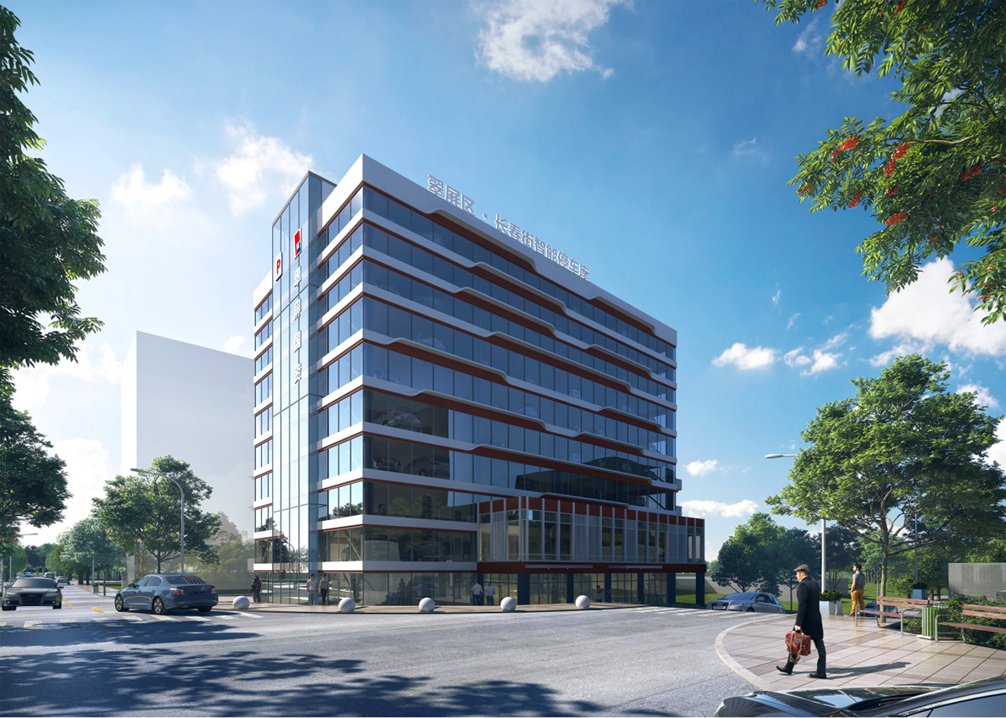 Í£³µ³¡ Í£³µ³¡