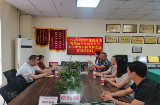 微信图片_20230621182115 微信图片_20230621182115