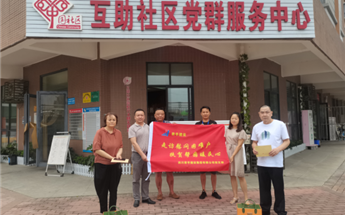 ����yh0076���輯�ŵ�֧��ο��������������Ⱥ��