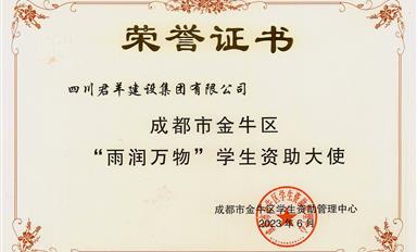 ���������ѧ��������ʹ