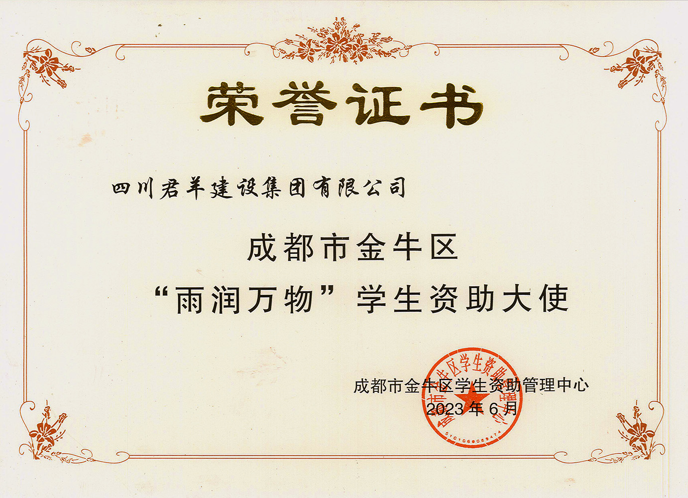 ѧ��������ʹ